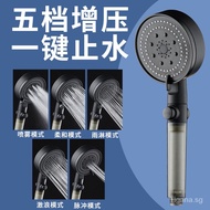 Five-gear pressurized shower head hand-held shower head set shower shower filter shower head