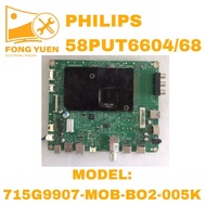 PHILIPS TV MAIN BOARD 58PUT6604/68