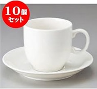 kbu3-747-31-333-10set 10-Piece Bowl Plate Y81NB American Bowl Plate [5.0 x 3.4 inches (15.2 x 8.7 cm