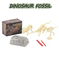 Children DIY Dinosaur Fossil Digging Toys Jurassic Dinosaur Skeleton Fossil Archaeological Excavatio