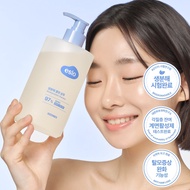 [SEEDBEE] Eslo Biodegradable Clean Shampoo 500ml | Anti-Hair Loss | Gentle Low-pH Scalp Care