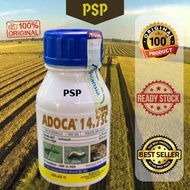 250ml ADOCA 14.7SC ADVANSIA Racun Serangga / Ulat Daun / Steward / Ulat Gulung Daun / BM SURROUND 14