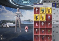 PUBG極品木乃伊 龍吟 戰神帳號 詳情睇簡述