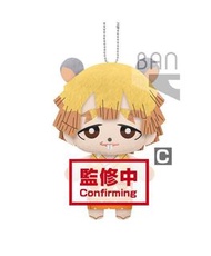 <Ohtoys> 鬼滅之刃 伊之助 Happy Dream 毛公仔吊飾 我妻善逸 全1款 wcf Qposket
