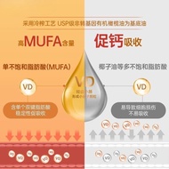 4,000iu Active 25 Hydroxygen Vitamin D Sunshine Bottle with D Maternity Vitamin vd3