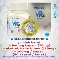 HALAL100% VOLTEN Black Ginger Extract Capsules VR4 (50 capsules)