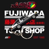 Car JDM Styling AE86 Rubber Car Model Keyring Fujiwara Tofu Shop Initial D RACING Performance Car Ke