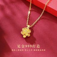 Gold Lotus Pendant Pure Gold 999 Hard Gold Necklace Pure Gold