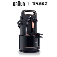 百靈牌 - Braun CareStyle 9 壓力式蒸氣熨斗 IS9090BK
