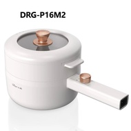 Nồi điện đa năng 1.6L Bear  DRG-P16M2/DRG-E15P2 (kèm khay hấp) - Chính hãng - Bảo hành 18 tháng