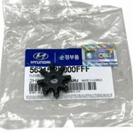 FLEXIBLE COUPLING (BUSH) / STEERING COUPLING BUSH / STAR BUSH (GENUINE PARTS / AFTERMARKET) 56315-2K