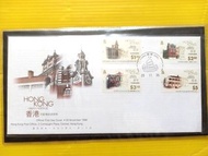 香港首日封