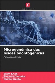 5951.Microgenómica das lesões odontogénicas