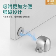 door stopper door stopper for main door Zinc Alloy Door Suction Floor Suction Door Door Closer Door 