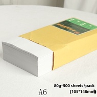 Jiuyin A4 Copy Paper 70G 500 Sheets A3 80G White Paper A5 Digital Invoice Printer Copy Paper 16K Dou