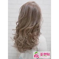 HAIR COLOUR DYE BITTER FLAXEN / LINEN BROWN / ASH BROWN / 60ML REPACK