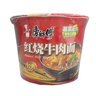 Kang Shi Fu Instant Noodle (Roast Beef) - Bowl