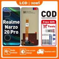 สําหรับ Realme Narzo 20 pro จอแสดงผล LCD หน้าจอสัมผัส 100% ทดสอบ เข้ากันได้กับรุ่น realme narzo 20 p