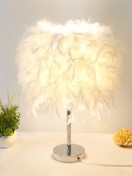 歐式風創意羽毛圖案檯燈,浪漫和舒適臥室小夜燈適用於新婚夫婦