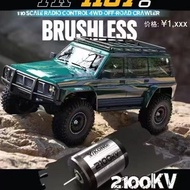 YK 4107 pro R1/10 รถเลนส์ RC ควบคุมด้วยมือ ไฟฟ้า 4WD 2 สปีด ล็อคแบนด์ ขึ้นภูเขา โมเดลรถเลนส์ ชิ้นส่ว