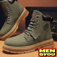 Cowboy boots Retro leather shoes Men's Doc Martens work shoes