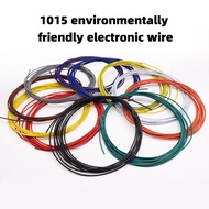 1015 Electronic Wire 24AWG-8AWG Environmentally Friendly Wire 105°High Temperature Electronic Connec