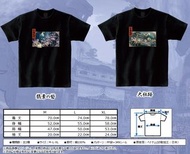 【預購Pre-Order】 Monster Hunter Rise 百竜夜行 百龍夜行 T-Shirt