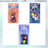 [Sunstar Stationery] Maizen Sisters Keychain Key Ring Zenichi S8345759 ,All in all,[Size] 47mm x 68m