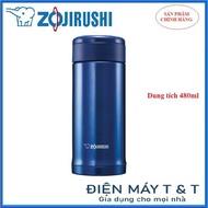 Zojirushi SM-AGE50-TD Thermos Flask 500ml