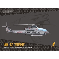 AH1Z Viper USMC Attack Helicopter