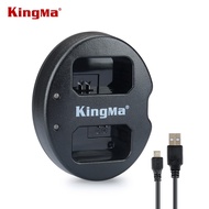 [Kingma] NP-FW50 / NP-FZ100 Portable Camera Battery Charger for Sony Camera Batteries type FW50 / FZ