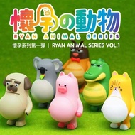 Original Ryan Animal Series Vol.1 Blind Box