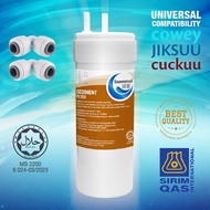 Korean Saemmul Alkaline Water Filter For Coway Neo / Petit / Inception / Ombak