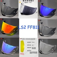 Motorcycle Helmet Shield Lens Visor Pinklock For LS2 FF811