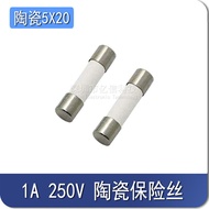 1A F1A 250V Ceramic Fuse 5X20 Without Pin BOM Watch Matching