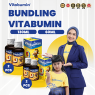 Paket Bundling 2 Vitabumin 130ml + 2 Vitabumin 60ml