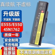 Brand New T440P T440P-9 E555 E550 E570 Y470 Laptop Computer Battery