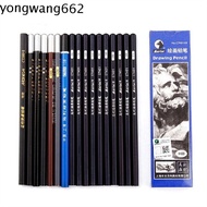 JERON 12Pcs Drawing Pencils 12B 14B Black Pencils Hard Charcoal Art Stationery 3B 4B 5B 6B School Su