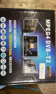 MPEG4 DVB-T2 HD Receiver Digital Television Box $460