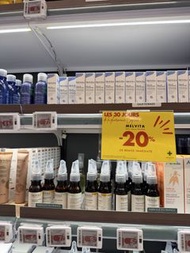 法國直送🇫🇷 Melvita ICE-FRESH ROLL-ON WITH CORNFLOWER FLORAL WATER - EYE CONTOUR 有機矢車菊亮眼按摩筆
