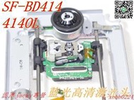 先鋒BDP4110  高清藍光激光頭SF-BD414 OL鐵架BDP140  BDP440機芯