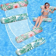 Pool Floats - 2 Pack Inflatable Pool Floats Rafts, Pool Floats Adult Size, 4-in-1 Floats for Swimmin