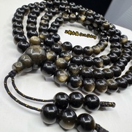 Golden Obsidian Beads 108 108 Three New