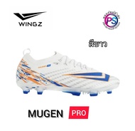 Wingz MUGEN PRO รองเท้าสตั๊ด มูเก็น ตัวท็อป Flyknit น้ำหนักเบา มีของแถม