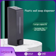 Wall Mounted 300ml Manual Hand & Dishwashing Soap Dispenser Pang Hotel Restaurant at Pampamilya