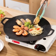 BBQ Grill Non-stick Grill Pan Circular Griddle Pan for BBQ Camping Gas Open Fire