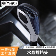 New Car Crystal Gear Shift Knob Crystal Gear Shift Knob Touch Automatic Light-Up LED Crystal Gear Sh