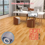 PVC卷裝塑膠地板墊 [石紋/木紋] (厚1.8mm) 地墊封度200cm PVC Floor Mat 一大片過DIY最易鋪 零甲醛 加厚防潮防水防滑耐磨耐燃 無懼寵物百厭星可直接舊地磚翻新 舊木地板