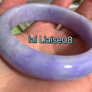 香港證書濃紫羅蘭翡翠手鐲 玉鐲 Jade Bracelet