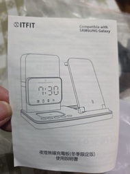ITFIT Night Light Wireless Charger